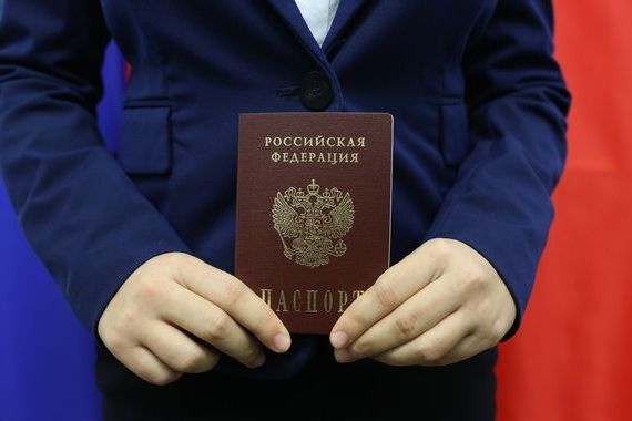 прописка в Губкине