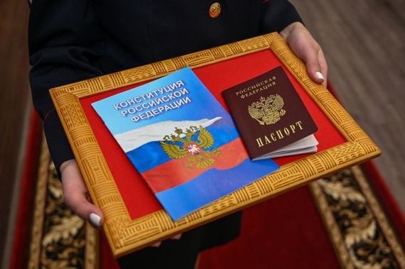 прописка в Губкине